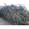 中山舊電纜線回收舊電纜回收公司