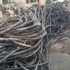 中山电缆线回收回收电缆公司旧电缆回收公司中山