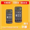 深圳Fluke715電壓電流校驗儀