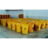 北京化学试剂环保处置公司-焚烧处置化学实验室废液