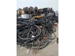 中山回收电缆公司