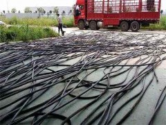 电缆回收公司中山旧电缆回收中山电缆回收公司中山回收电缆