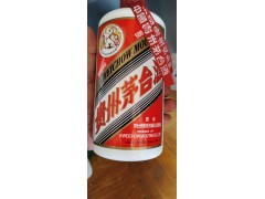 昆山回收烟酒昆山洋酒回收公司