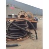 深圳回收通訊電線電纜線廠家