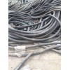 深圳寶安工廠舊電纜回收