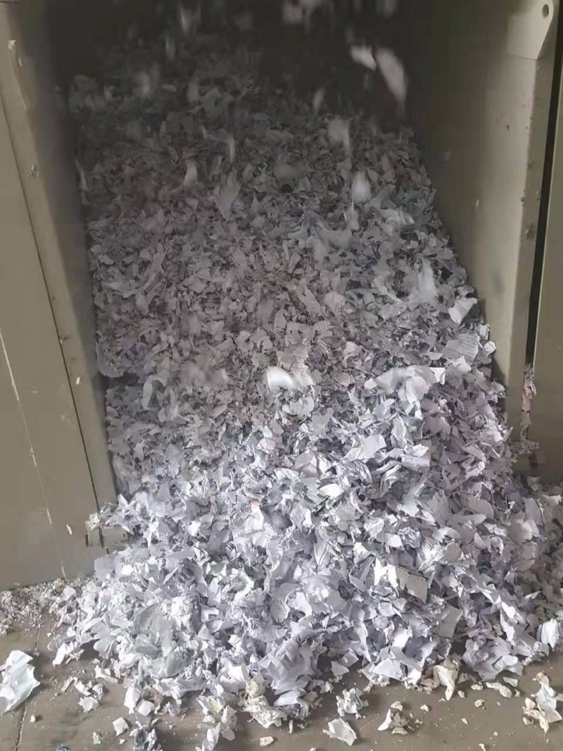 广州销毁涉密纸质公司一览表