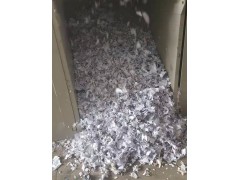 南沙保密销毁文件纸质资料公司一览表