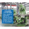 X5032立式升降臺銑床 翔宇機床 質量可靠 價格實惠