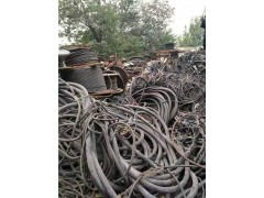 东莞沙田长期回收旧电缆线公司厂家一览表