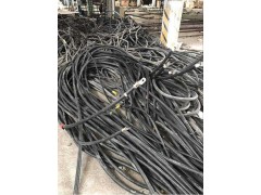 东莞大岭山回收收购旧电缆线公司2021一览表