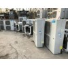 成都废旧制冷设备回收 冷却塔回收 冻库回收 空调回收