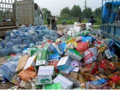 广州永和区不合格产品报废处置高价回收