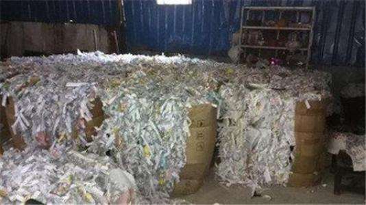 广州增城涉密档案销毁广东回收公司