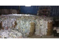 广州增城档案销毁广东回收公司