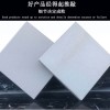 耐酸砖粘接材料，广东耐酸砖生产厂家众光-技术分享