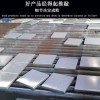 北京耐酸砖厂家产销多年质量稳定不翻车