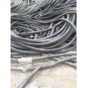 深圳舊電纜回收