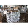 珠海銷毀紙質文件檔案公司