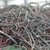 肇庆长期回收电缆线厂家