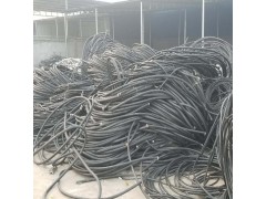 肇庆各区旧电缆回收