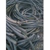 肇慶市廢電纜線回收單位一覽表