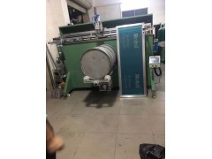大型機油桶絲印機大型鐵桶滾印機包裝桶絲網印刷機