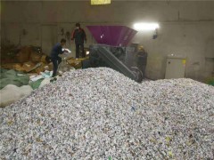 成都市銷毀資料檔案公司歡迎您