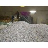 成都市銷毀資料檔案公司歡迎您