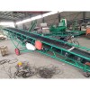 三農廠家批發礦物輸送帶 升降移動式裝車輸送機