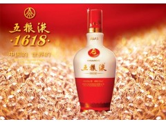 溧阳五粮液回收-十年老店回收各种名酒