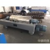 撫順市修阿法拉伐ACDE-250