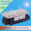 德国英飞凌可控硅模块 TD215N22KOF 全新