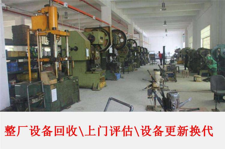 广州回收机房蓄电池公司一览表