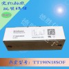 德国英飞凌IGBT功率模块TT190N18SOF 价优