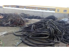 成都废旧电线电缆回收废旧金属回收铝材钢材回收