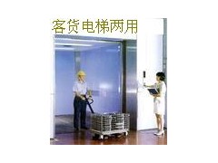 苏州废旧电梯回收 上海二手电梯回收拆解