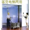 蘇州廢舊電梯回收 上海二手電梯回收拆解