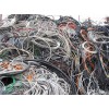 成都电缆回收 成都废旧电缆回收公司