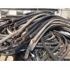 东莞石排镇长期回收旧电缆公司一览表