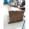 深圳覆铜板专业回收  东莞绿环全国服务回收覆铜板残次品