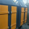 铸造蜡染车间改造有机废气环保要求活性炭过滤箱达标
