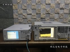 销售+回收Agilent 安捷伦E4443A PS频谱分析仪