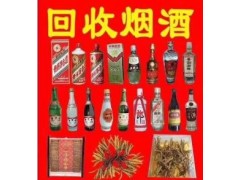 昆明回收冬虫夏草 昆明冬虫夏草回收价格 昆明哪里有回收虫草图3