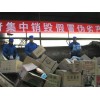 广州全区域提供产品报废销毁公司