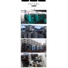 惠州博羅拆除污水罐公司名單