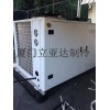 廈門冷庫安裝價格，冷庫報價單，冷庫造價，冷庫價格