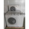 漳州冷庫，漳州冷庫價格，漳州冷庫廠家，廈門立亞達制冷