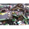 丰台区旧电器回收 丰台废弃电子产品上门回收