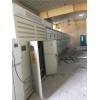 北京配电柜回收公司 北京回收配电柜公司