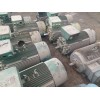 二手电机回收 旧水泵回收 北京机电设备回收公司